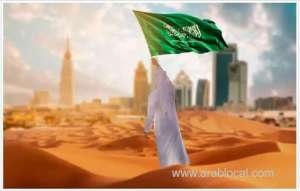 saudi-arabia-leads-global-job-growth-index-in-2024-outperforming-67-countries_UAE