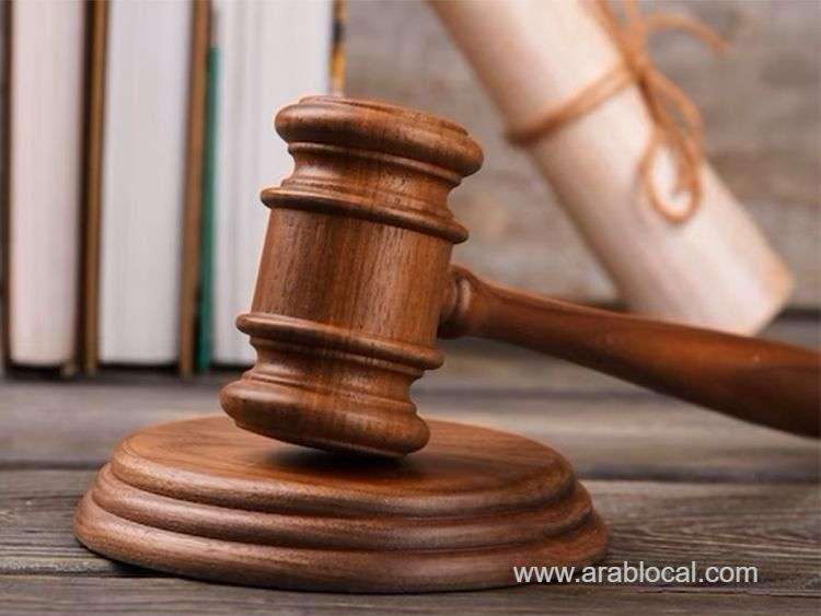 saudi-arabia-enforces-immediate-termination-for-government-employees-convicted-of-corruption-saudi