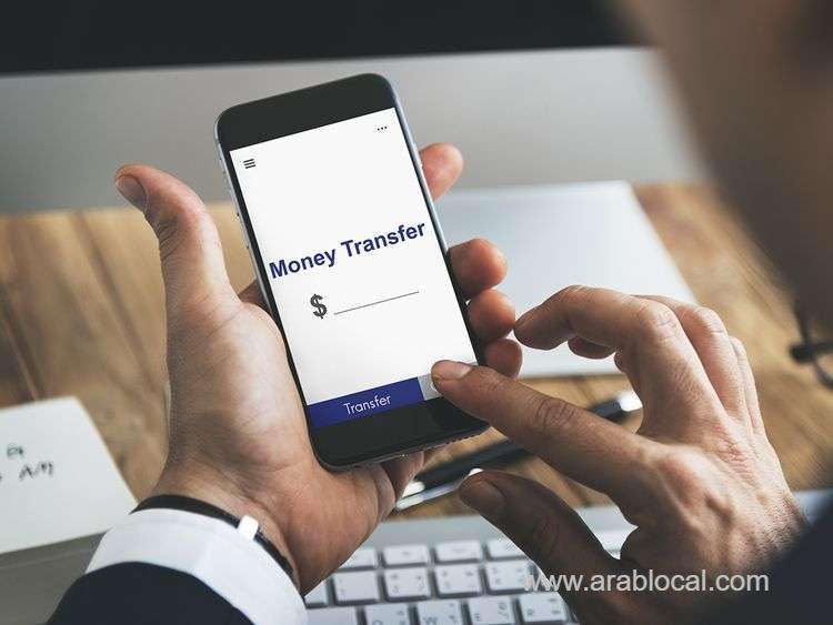 expat-remittances-surge-11-to-sr121-billion-in-june-despite-monthly-fluctuations-saudi