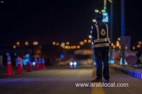 saudi-ministry-of-interior-records-nearly-20000-violations-in-nationwide-residency-and-labor-law-crackdown-saudi