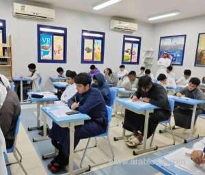 saudi-arabias-strategic-push-attracts-13-global-educational-institutions-boosting-sector-competitiveness_UAE