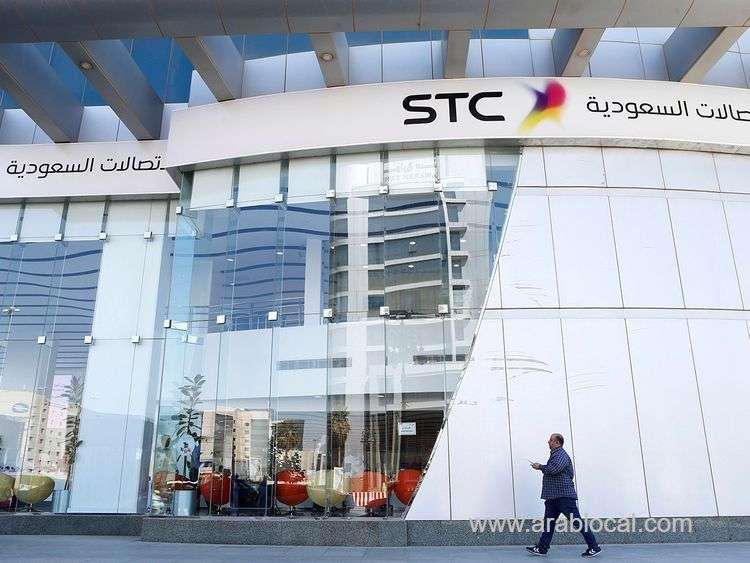 saudi-stc-approves-threeyear-dividend-policy-saudi