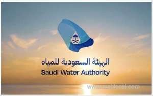 saudi-water-authority-fined-1-million-riyals-to-24-individuals_UAE
