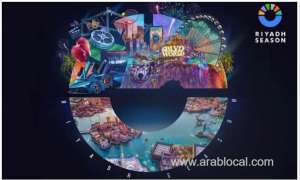 riyadh-season-2024-to-kick-off-on-october-12th-with-exciting-new-features_UAE