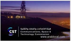 cst-reveals-2024-telecom-coverage-stc-mobily-and-zain-excel-on-saudi-roads_UAE