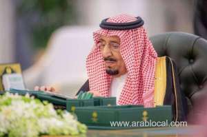 king-salman-reconstitutes-shoura-council-and-council-of-senior-scholars-with-new-appointments_UAE