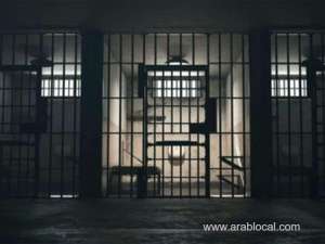 saudi-arabia-cracks-down-on-corruption-139-officials-arrested-for-bribery-and-abuse-of-power_UAE
