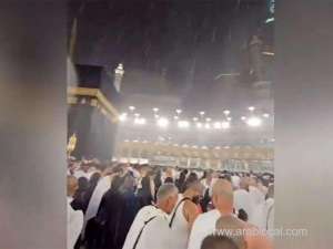 safety-guidelines-issued-for-umrah-pilgrims-in-mecca-amid-heavy-rains-and-flood-warnings_UAE