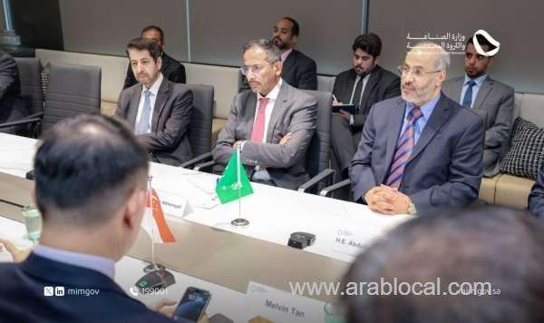 saudi-industry-minister-promotes-automation-and-local-talent-investment-over-expat-labor-saudi