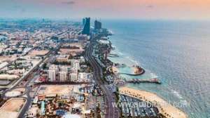 saudi-arabia-suspends-municipal-fees-for-hotel-licenses-to-boost-tourism-investment_UAE