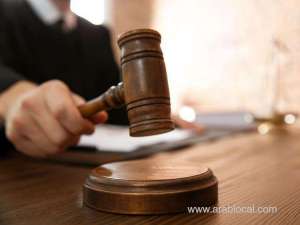 saudi-arabia-penalizes-two-women-for-commercial-coverup-in-mecca_UAE