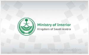 saudi-authorities-arrest-7-citizens-for-promoting-tribal-hate-and-endangering-public-unity_UAE