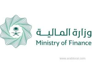 tap-offering-completed-for-saudi-sukuk-program---ministry-of-finance_UAE