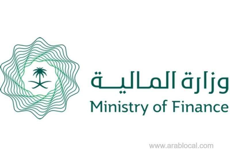 tap-offering-completed-for-saudi-sukuk-program---ministry-of-finance-saudi