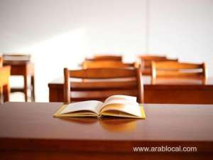 saudi-arabia-opens-free-school-enrollment-for-children-of-illegal-residents_UAE