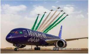 riyadh-air-launches-test-flights-between-riyadh-and-jeddah-as-part-of-gaca-certification-process_UAE