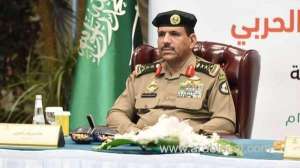 former-public-security-chief-khalid-alharbi-sentenced-to-20-years-for-bribery-embezzlement-and-abuse-of-power_UAE