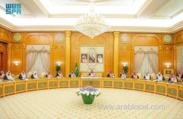 saudi-cabinet-approves-new-commercial-registration-and-trade-name-laws-endorses-2025-as-year-of-handicrafts-saudi