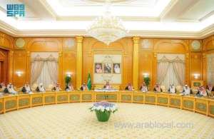 saudi-cabinet-approves-new-commercial-registration-and-trade-name-laws-endorses-2025-as-year-of-handicrafts_UAE