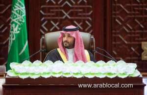 crown-prince-no-diplomatic-relations-with-israel-without-establishing-a-palestinian-state_UAE