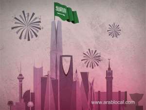 saudi-arabia-imposes-sr5000-fine-for-public-misbehavior-during-national-day-celebrations_UAE