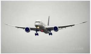 saudi-airlines-flynas-flyadeal-offer-special-discounts-for-94th-saudi-national-dayy_UAE