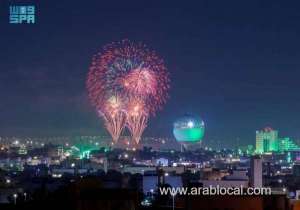 fireworks-light-up-saudi-arabias-skies-for-94th-national-day-celebrations-across-major-cities_UAE