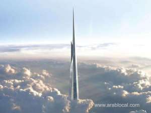 saudi-arabia-opens-major-metals-and-mining-facility-in-jeddah-to-boost-25-trillion-mineral-industry_UAE