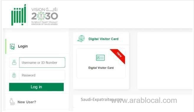 saudi-arabia-unveils-digital-visitor-id-for-passportfree-travel-across-the-kingdom-saudi