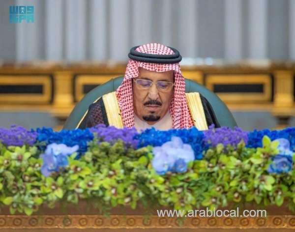 saudi-arabia-approves-establishment-of-10-private-colleges-to-boost-education-sector-saudi