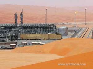 saudi-arabia-launches-first-natural-gas-storage-facility_UAE