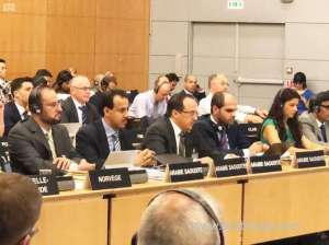 ksa’s-bid-for-permanent-membership-in-global-anti-terror-finance-task-force-discussed_UAE