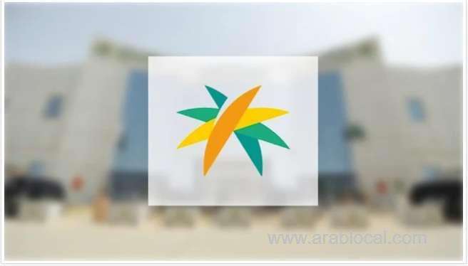 new-clarification-on-canceling-the-absent-from-work-huroob-report-by-saudi-ministry-of-labor-saudi
