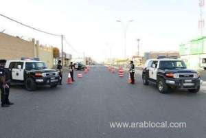 saudi-arabia-arrests-over-22000-illegal-residents-in-one-week-major-crackdown-on-residency-border-and-labor-law-violations_UAE