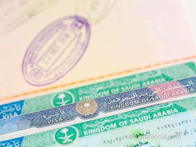 saudi-arabia-imposes-sr50000-fine-for-misuse-of-temporary-hajj-and-umrah-work-visas-saudi