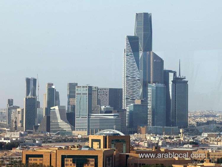 saudi-arabia-announces-21-real-estate-transactions-exempt-from-rett-saudi