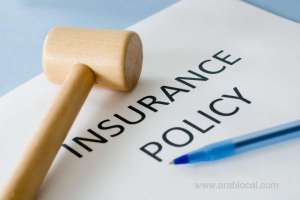 savings-and-insurance-for-financial-safety_UAE