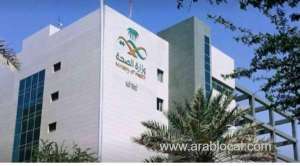 saudi-arabia-to-enforce-higher-saudization-rates-in-health-professions-by-april-2025_UAE