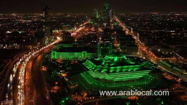 21-arrested-in-major-drug-trafficking-bust-in-riyadh-including-16-ministry-officials-saudi