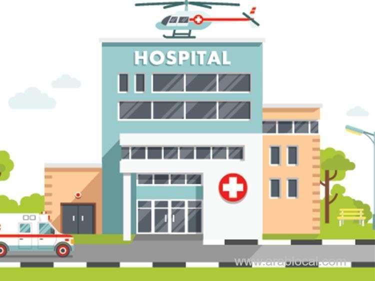 saudi-arabia-accelerates-saudisation-of-medical-jobs-in-radiology-labs-and-physiotherapy-saudi