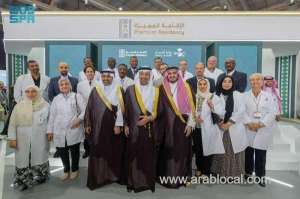 saudi-arabia-grants-premium-residency-to-2645-exceptional-healthcare-professionals-boosting-vision-2030-goals_UAE