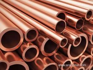 saudi-arabia-announces-seven-mining-exploration-licenses-in-mecca-and-riyadh_UAE