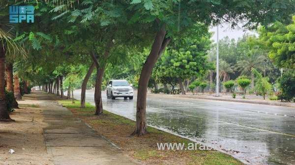 Civil Defense Issues Warning Of Heavy Rainfall And Flooding Across ...