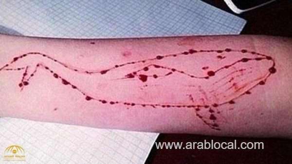 infamous-blue-whale-challenge-claims-another-life-saudi