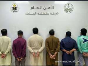saudi-arabia-six-expats-detained-over-street-fight-in-riyadh_UAE