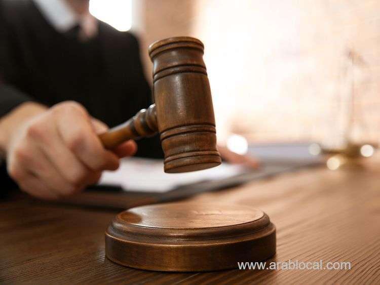 saudi-arabia-female-employee-takes-manager-to-court-over-lewd-whatsapp-joke-saudi