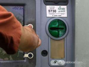 saudi-central-bank-prohibits-unauthorized-deductions-from-customer-accounts_UAE