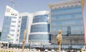 saudi-citizen-arrested-in-sr493-million-banking-fraud-as-anticorruption-crackdown-escalates_UAE