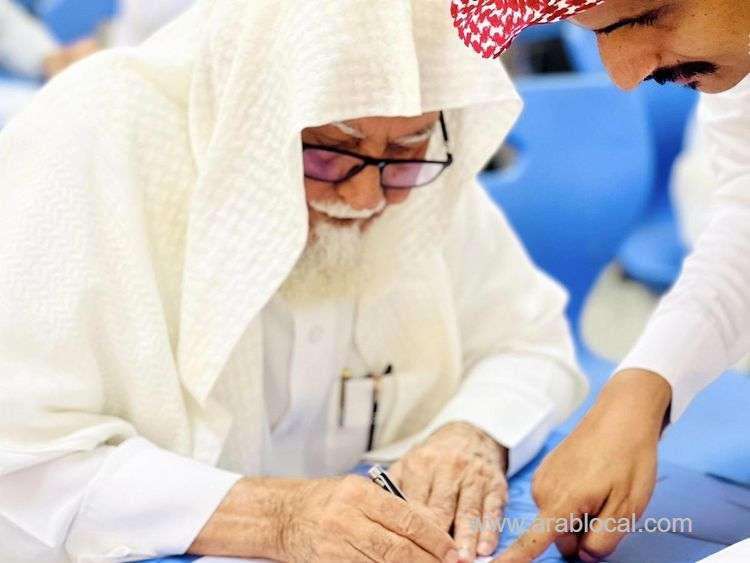 88yearold-saudi-defies-age-competes-with-youth-in-high-school-exams-saudi