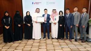 the-ministry-of-investment-of-saudi-arabia-grants-rhq-license-to-hong-kongs-newborn-town_UAE